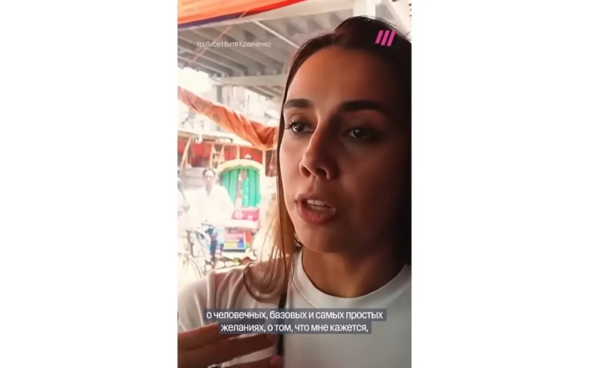 Мамун
