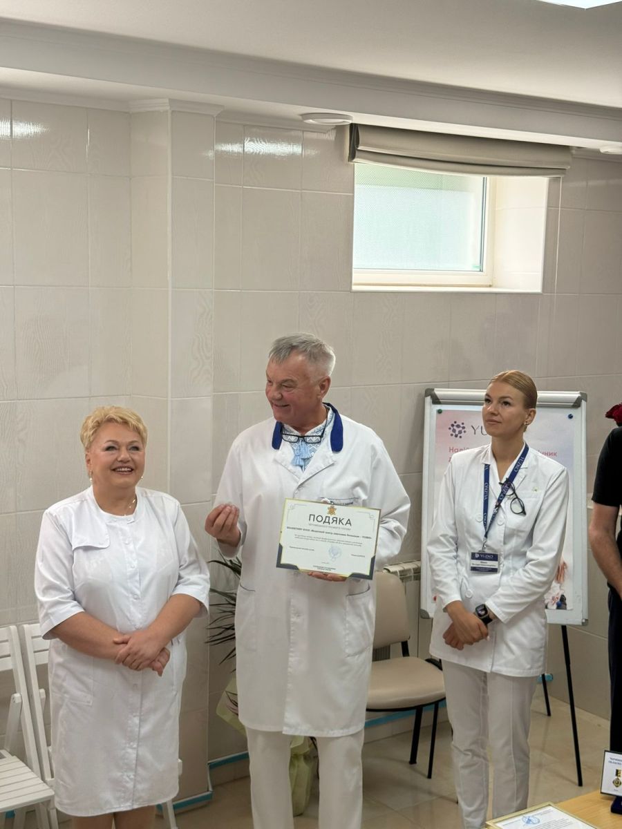 Династія Юзьків - Олександр, Тамара, донька Вікторія