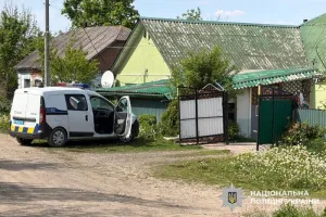 napad