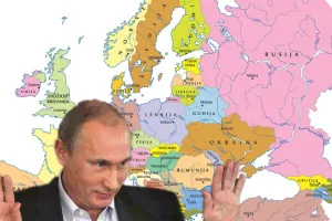 Путин