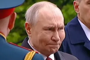 Путин