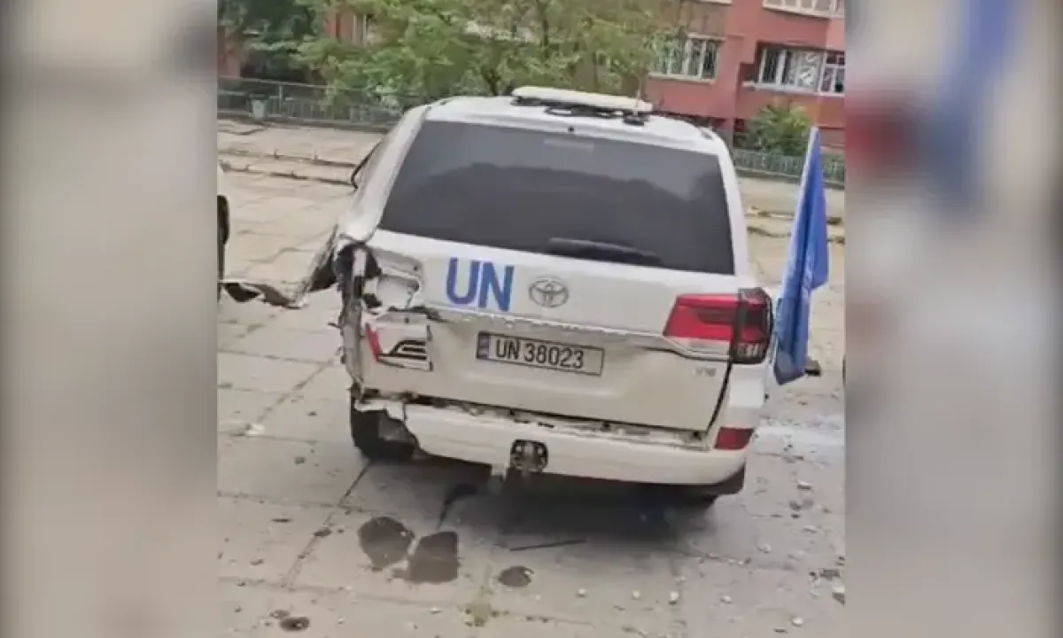 ООН