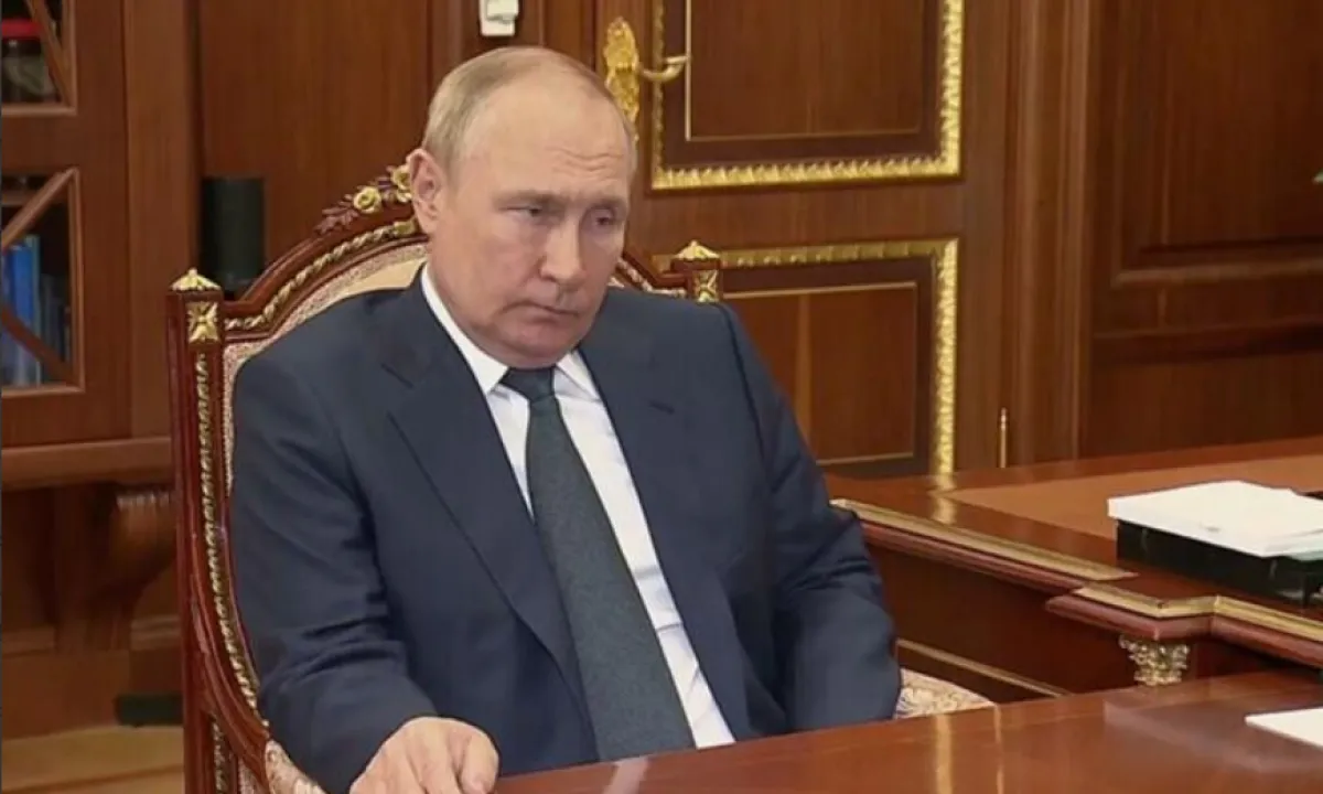Путин