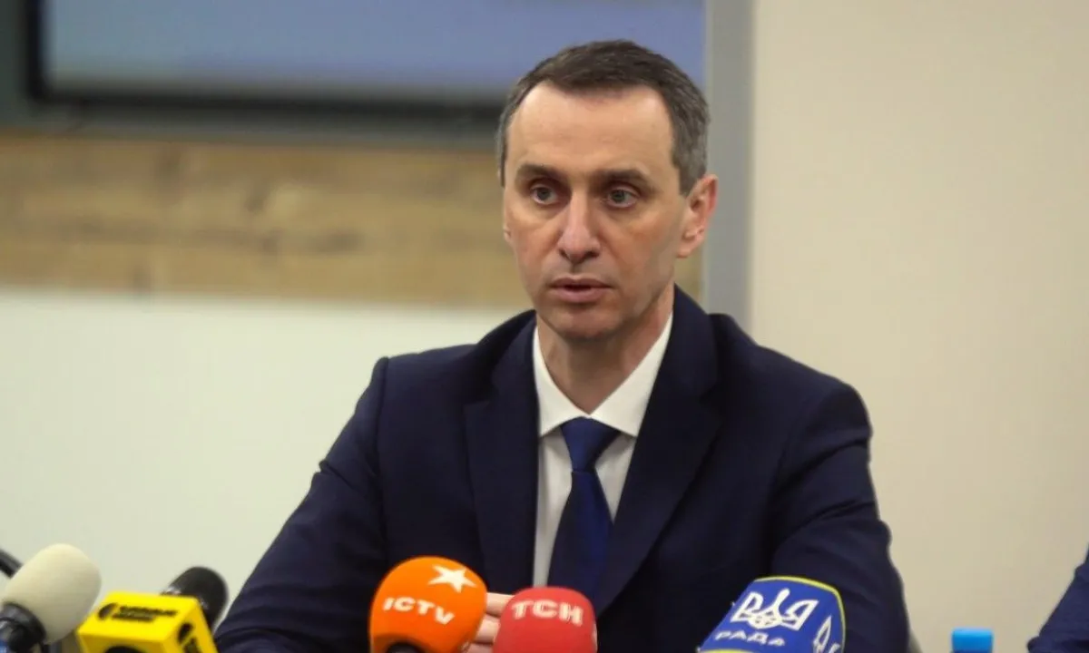 Виктор Ляшко