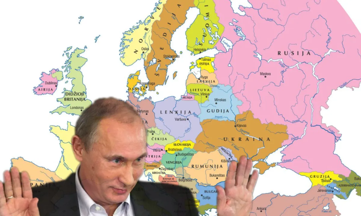 Путин