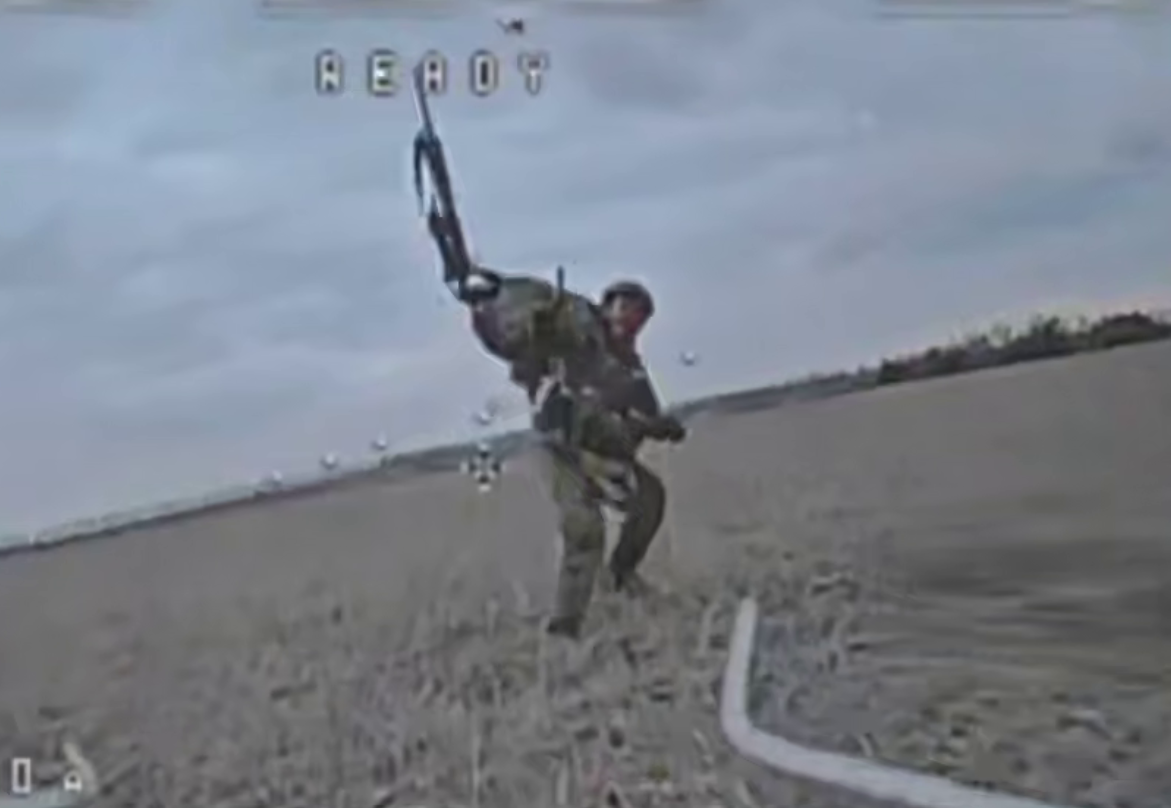 скрін