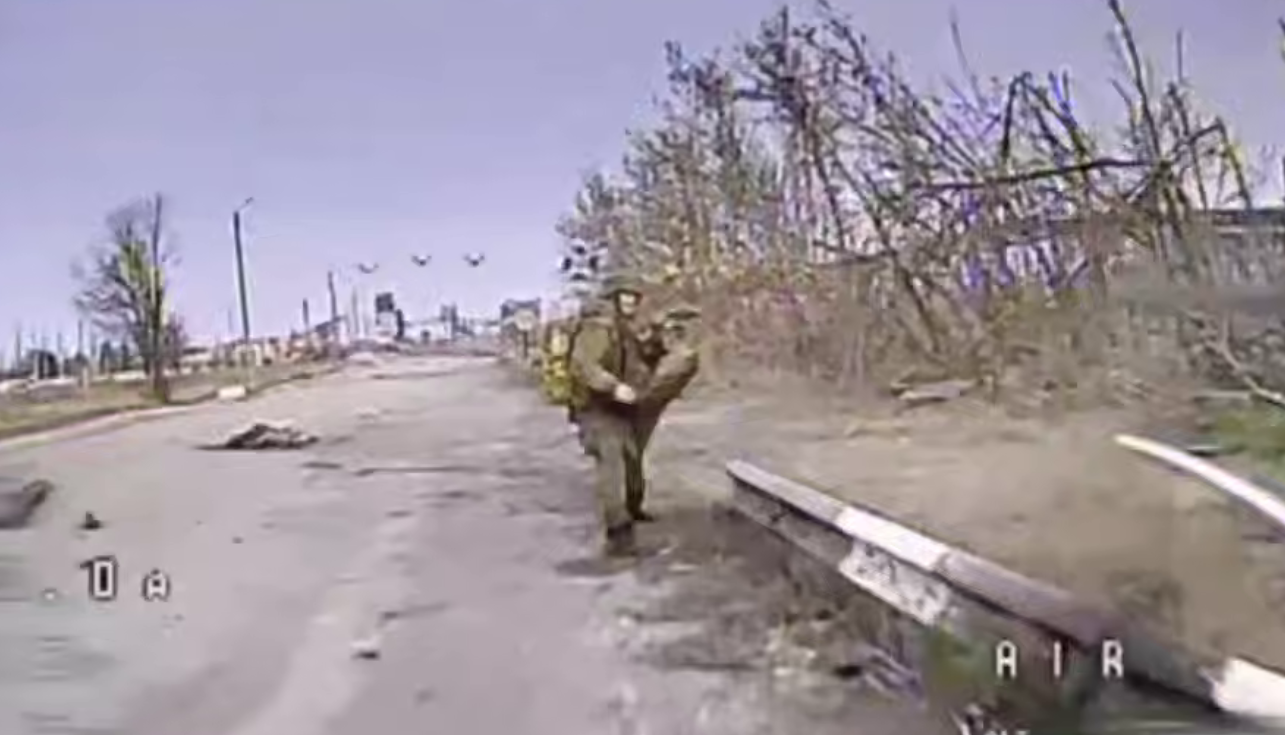 скрін