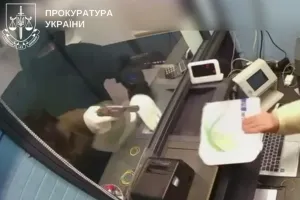 pograbuvannya