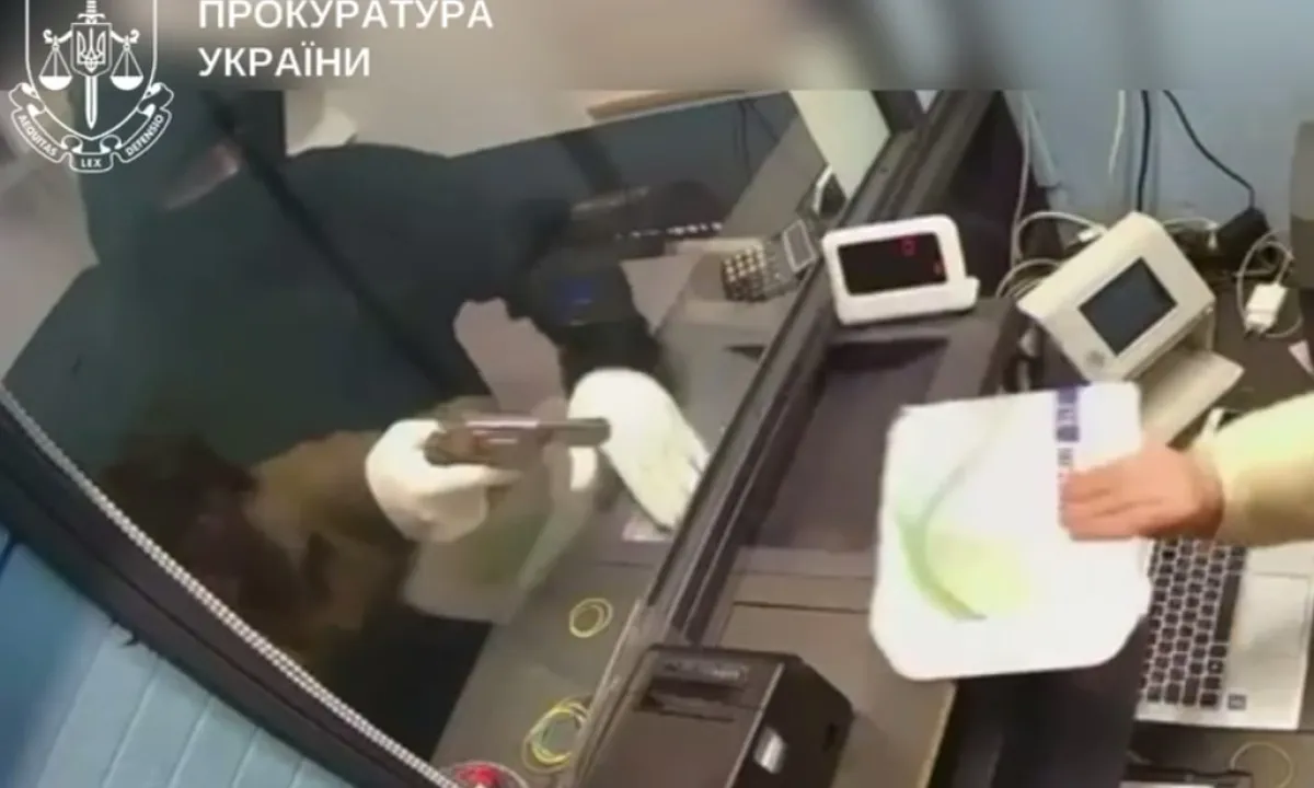 pograbuvannya