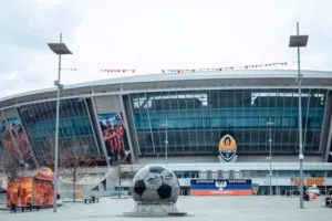 Донбасс Арена