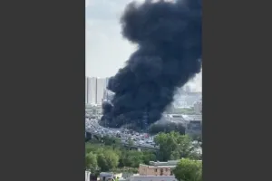Москва