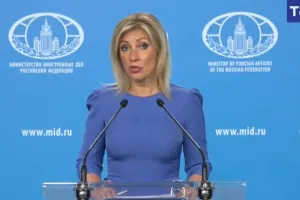 Захарова