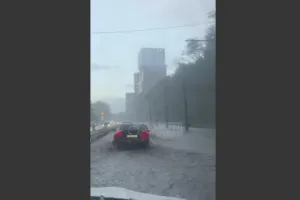 Днепр