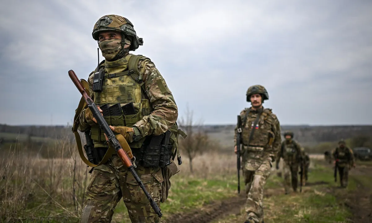 армия РФ
