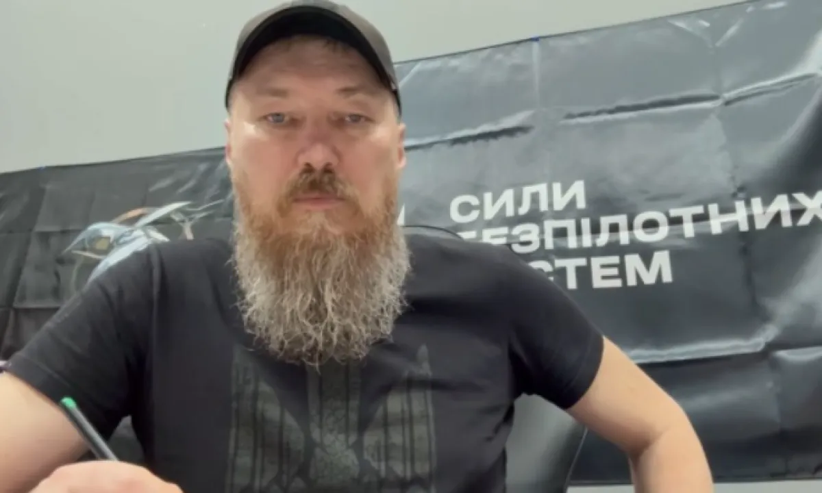 Мадяр