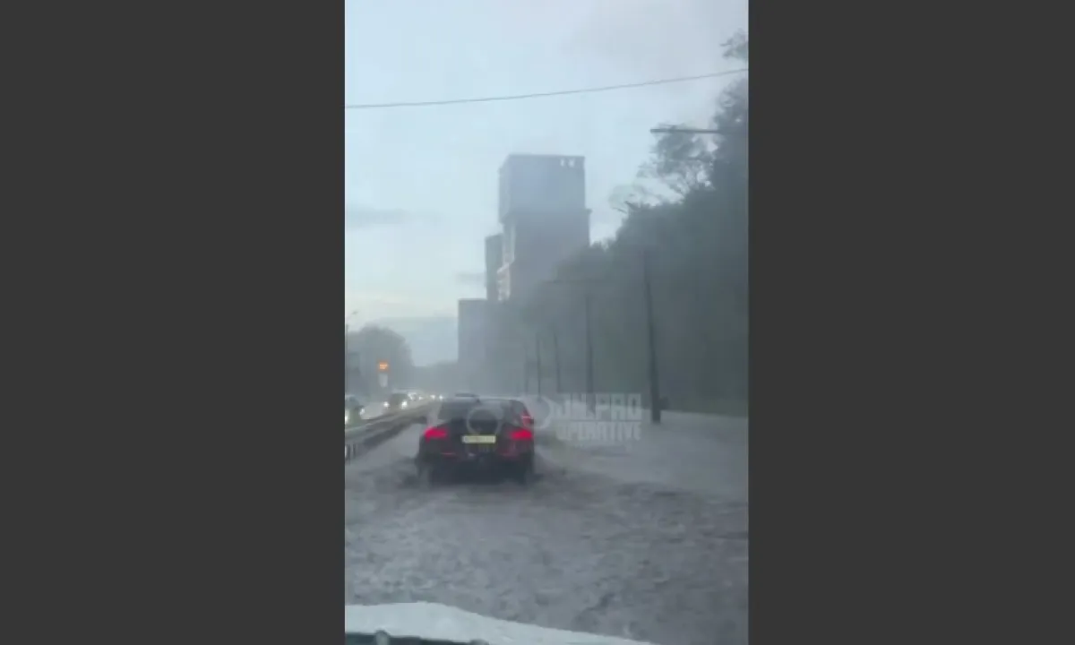 Днепр