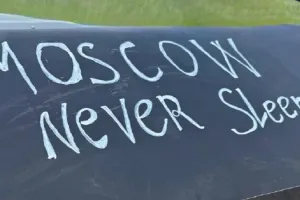 Москва