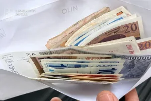 прокуратура