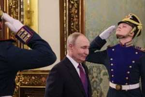 Путин