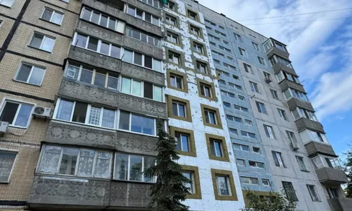 Будинок - Дом
