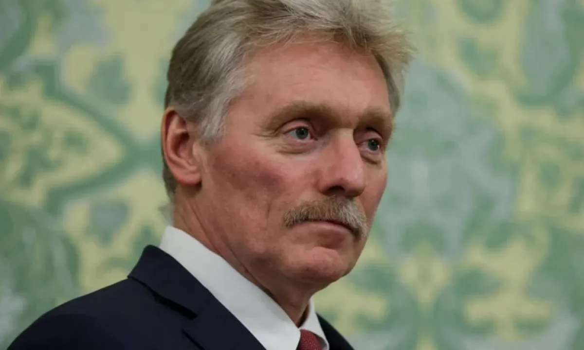 Песков