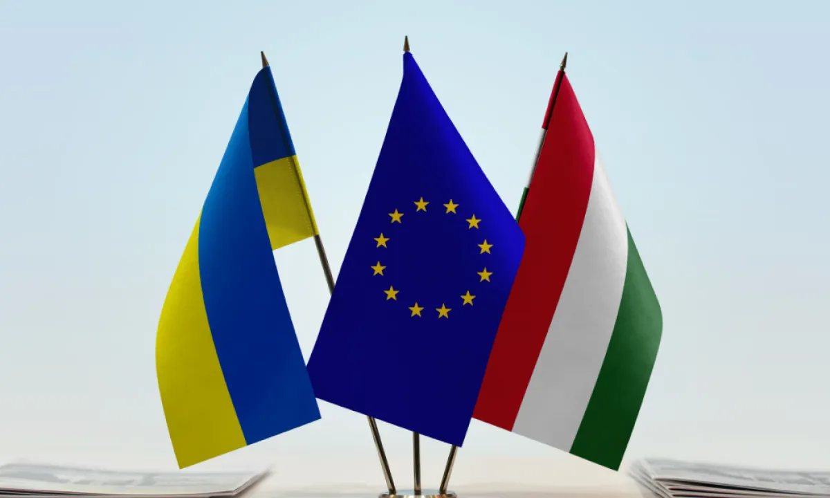 Украина, Венгрия, ЕС