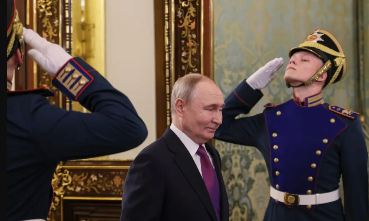 Путин