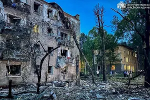 Наслідки атаки - Последствия атаки