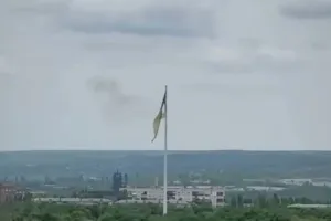 Краматорск