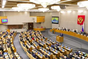 госдума