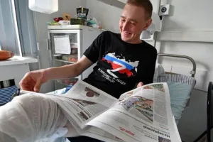 госпиталь РФ