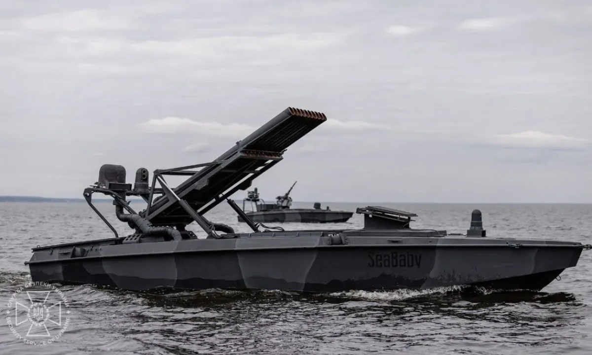 морской дрон