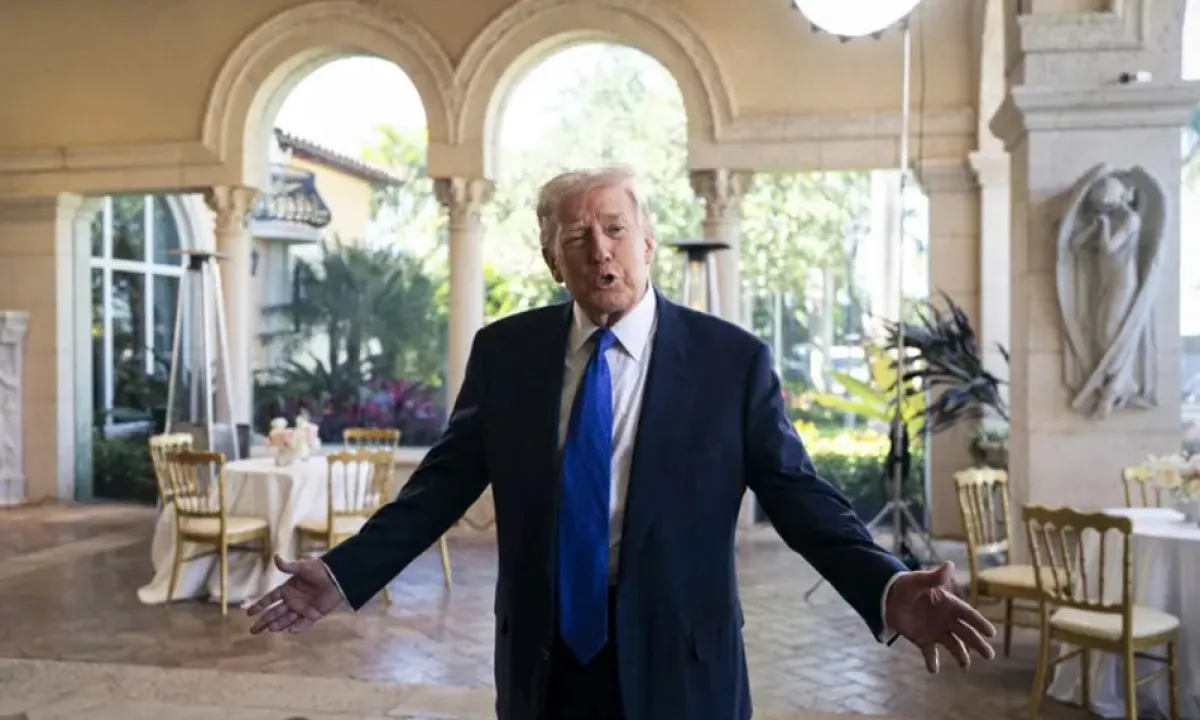 Трамп