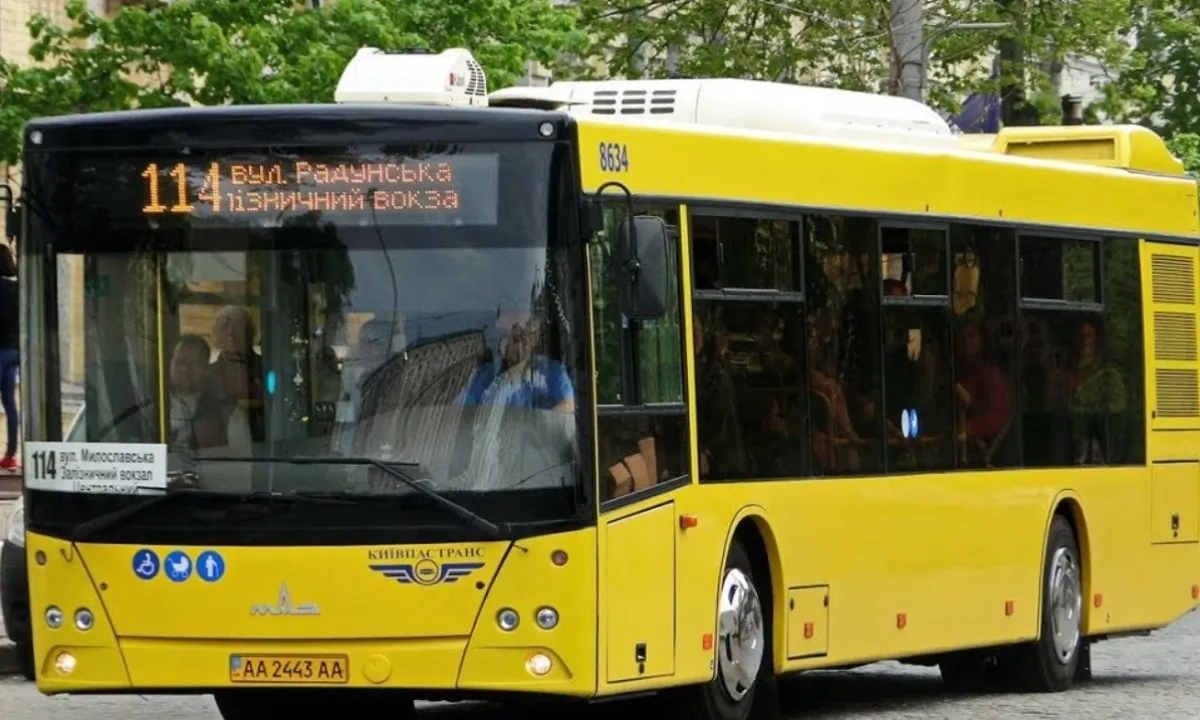 транспорт Киева