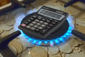Газ