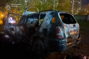 avto