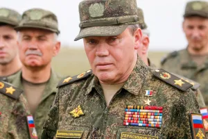 Герасимов