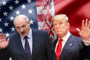 Трамп, Лукашенко