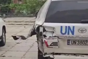 миссия ООН