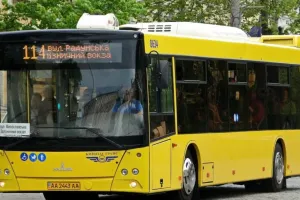 автобус