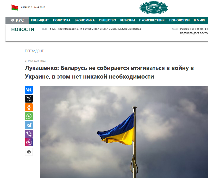 скрін