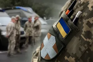 ТЦК