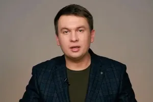 Ремесло