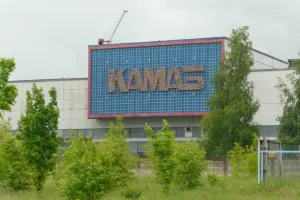 КАМАЗ