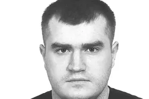 Дмитрий Орлов / Дмитро Орлов