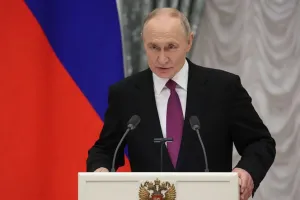 Путин