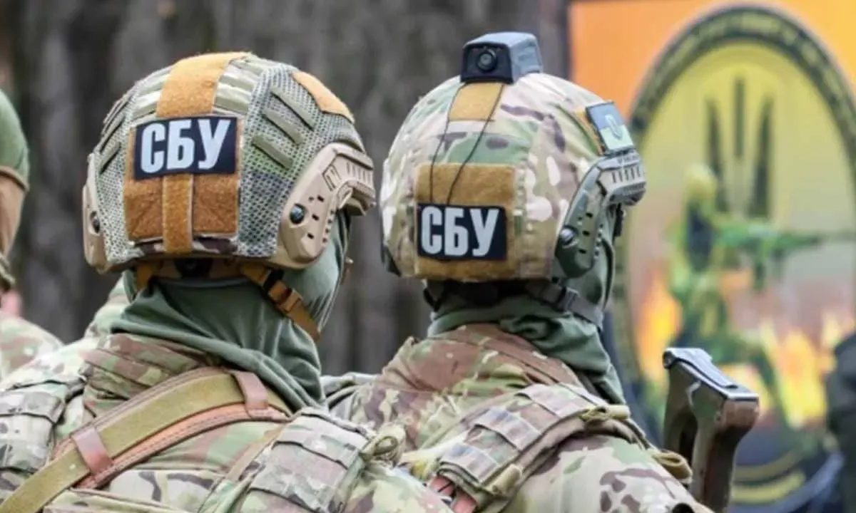 SBU