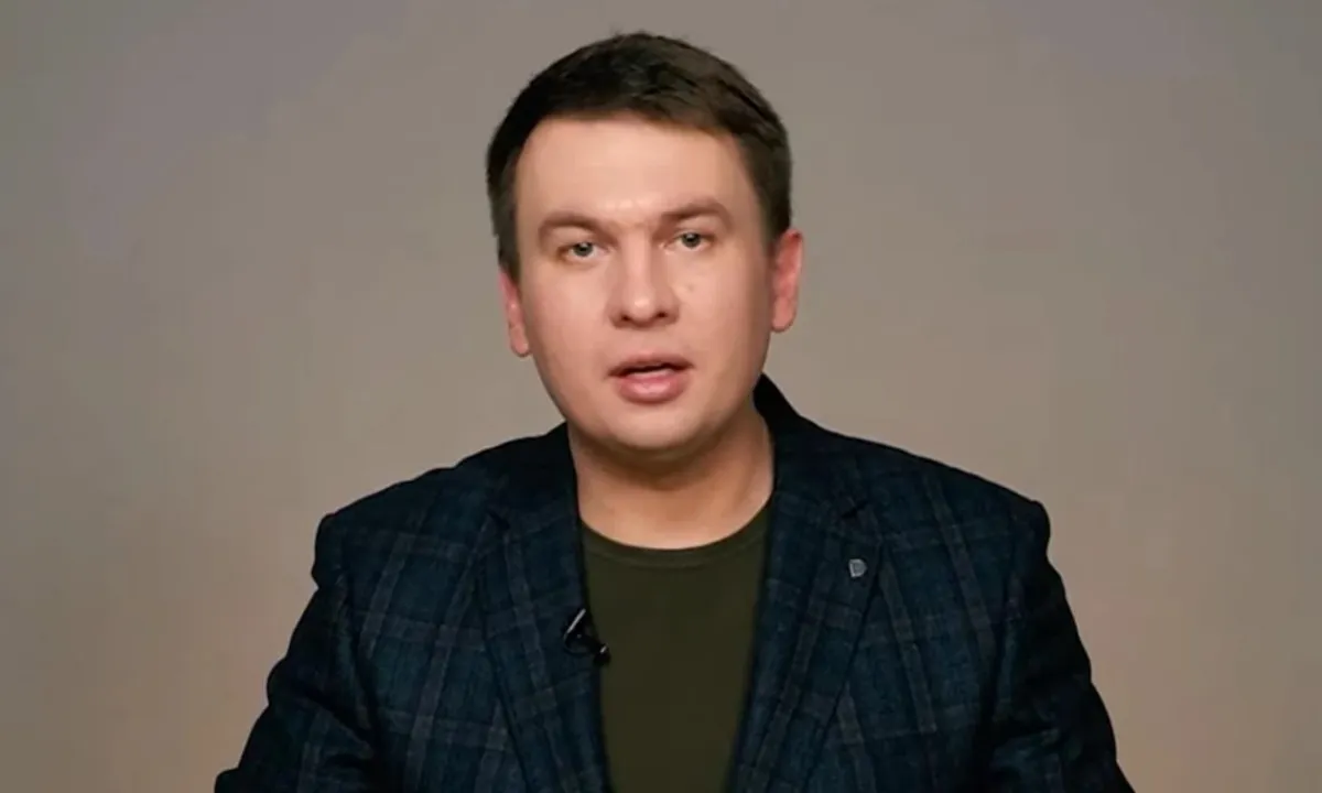 Ремесло