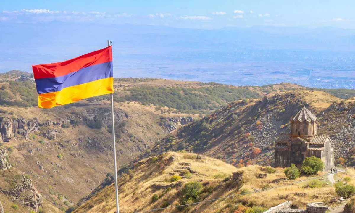 Армения