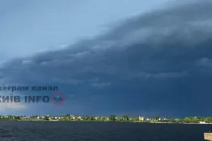 гроза